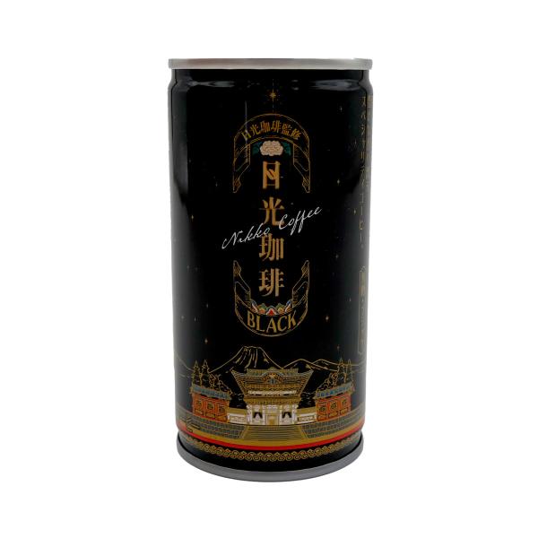 日光珈琲監修 日光珈琲 無糖ブラック 185g　缶コーヒー 栃木 日光 ご当地 お土産 おみやげ 贈...