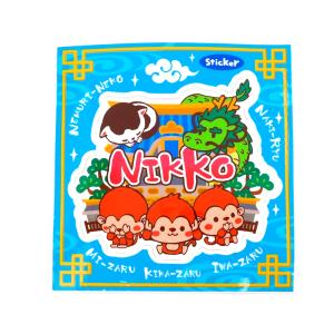 東京ポストカード 長谷川清 (初めまして・Nice to meet you.・ど迫力