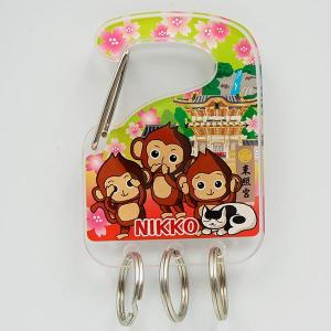 ハイウェイ限定 おさわり探偵 なめこ栽培キット ハイウェイバスでん