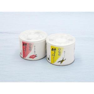 永井園 香味撰 ギフトセット 3缶 2025 ギフト のり 海苔 贈答品 お中元