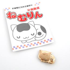 日光限定 ねむりん太鼓鈴 根付 ストラップ 栃木 日光 NIKKO 日光東照宮