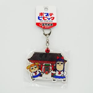 ハイウェイ限定 おさわり探偵 なめこ栽培キット ハイウェイバスでん