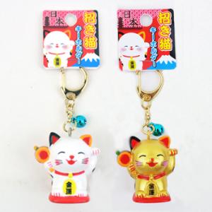 ポリ招き猫鈴付キーホルダー (ゴールド・ホワイト) 招き猫 縁起物 金運 小判 商売繁盛 開運 風水...