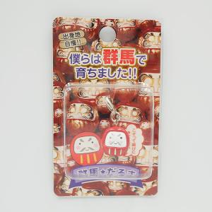 栃木限定 おさわり探偵 なめこ栽培キット 佐野ラーメンでんふんふ 根付