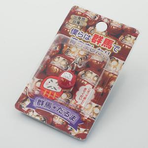 リゾート限定 ワンピース ルフィ スノボー3 根付 ストラップ ONE PIECE