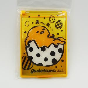 ぐでたま スタンドミラー/ 在庫処分 ポイント消化