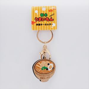 リゾート限定 ワンピース ルフィ スノボー3 根付 ストラップ ONE PIECE