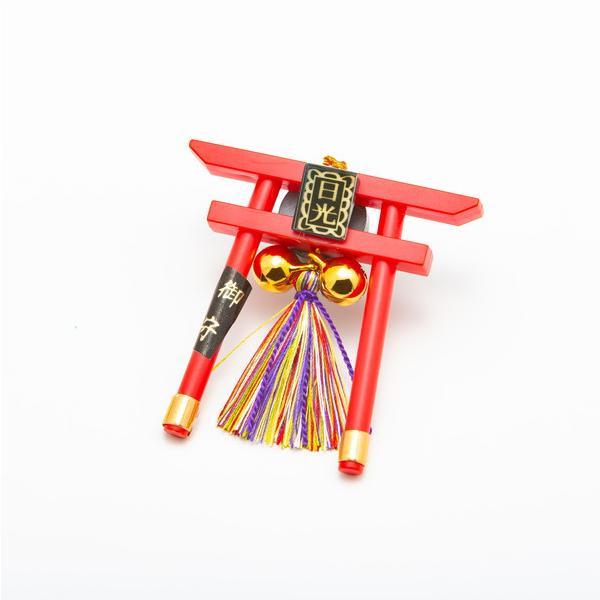 日光限定 鳥居マグネット　栃木 ご当地 グッズ 日光東照宮 陽明門 神橋 お守り 御守 神社 縁起物...