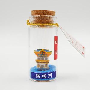 日光限定 陽明門 小さな置物 7色 栃木 日光...の詳細画像1