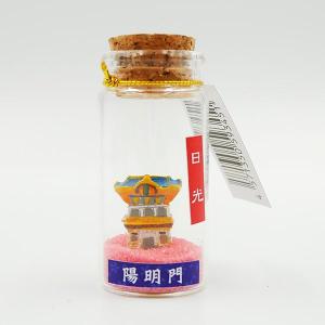 日光限定 陽明門 小さな置物 7色 栃木 日光...の詳細画像4