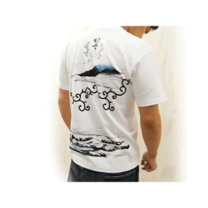 北斎Ｔシャツ 相州梅沢庄 日本土産（みやげ）に｜omiyage