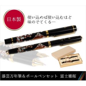 WATERMAN（ウォーターマン） チャールストン エボニーブラックCT