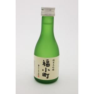 木村酒造　福小町　純米大吟醸　180ml