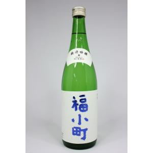 木村酒造　純米吟醸　福小町　720ml