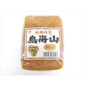 マルイチしょうゆ 味噌醸造元 鳥海山20麹ゆらら 500g