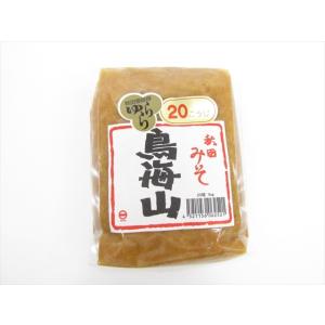 マルイチしょうゆ・味噌醸造元　鳥海山20麹ゆらら　1kg｜omiyageakita