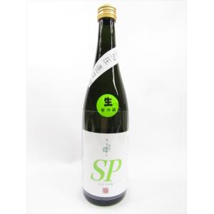 奥田酒造店　千代緑　純米大吟醸　SP　無加圧甕口　720ml