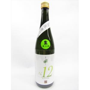 奥田酒造店　千代緑　純米大吟醸　No.12　無加圧甕口　720ml