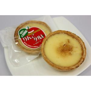 ぜんげつ堂 りんごタルト 6個入