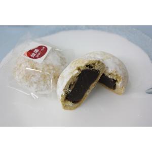 旭南高砂堂 こがしもろこしまんじゅう 8個入