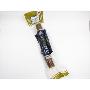 まこと農産　燻り麦酒漬け　L