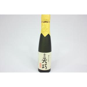 小玉醸造　太平山　純米大吟醸　天巧　180ml