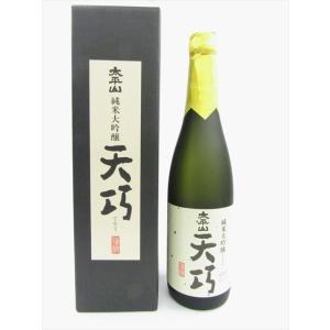 小玉醸造　太平山　純米大吟醸　天巧　720ml
