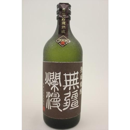 秋田銘醸　爛漫　無彊爛漫　720ml