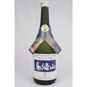 天寿酒造　純米大吟醸　鳥海山　720ml