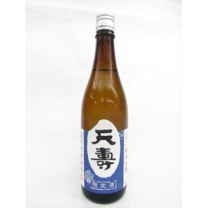 天寿酒造　雪室氷点熟成　純米生酒　720ml