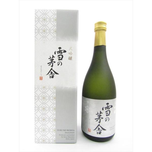 齋彌酒造店　雪の茅舎　大吟醸　720ml