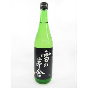 齋彌酒造店　雪の茅舎　山廃純米　720ml