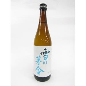 齋彌酒造店　雪の茅舎　純米吟醸　720ml
