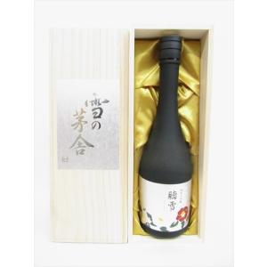 齋彌酒造店　雪の茅舎　純米大吟醸　聴雪　720ml
