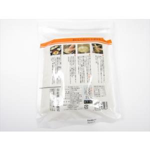 佐藤養助商店 稲庭干饂飩切落し KT-10 550gの詳細画像1