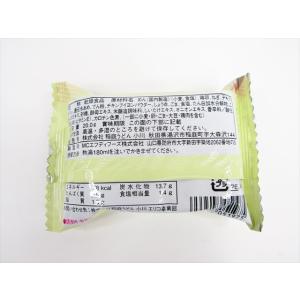 稲庭うどん小川 麺がゆの詳細画像1