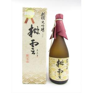 秋田清酒　刈穂　大吟醸　耕雲　720ml