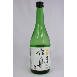 秋田清酒　刈穂　吟醸酒　六舟　720ml