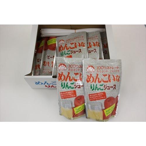 秋田ニューバイオファーム　めんこいなりんごジュース　10パック箱入