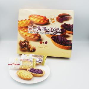 栗と紫芋たると10個入（信州長野のお土産 お菓子 洋菓子 タルトパイ）