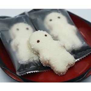 モフモフゆきおとこ18個入(信州長野のお土産 ...の詳細画像4
