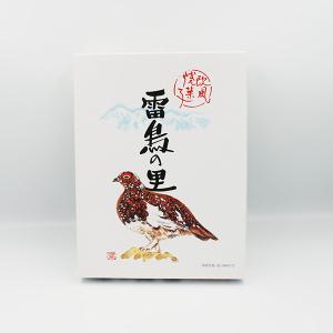 （送料込）欧風焼菓子 雷鳥の里16個入×5箱 田中屋 （信州長野のお土産 お菓子 洋菓子 クッキー ウエハース）｜omiyagehappy