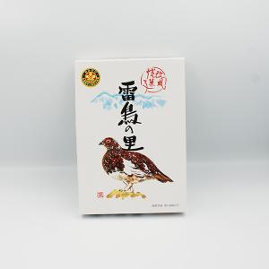 （送料込）欧風焼菓子 雷鳥の里9個入×5箱 田中屋  （信州長野のお土産 お菓子 洋菓子 クッキー ウエハース）｜omiyagehappy