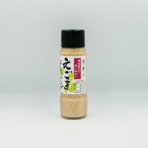 北海道ロビアン商事 えごまドレッシング 200ml 代引不可