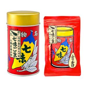 八幡屋礒五郎七味唐辛子缶14g＋七味唐辛子袋18g（信州長野のお土産
