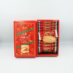 長野 りんごパイ お土産の商品一覧 通販 Yahoo ショッピング