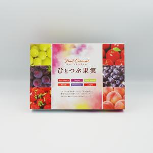 フルーツキャラメルひとつぶ果実(信州長野のお土...の詳細画像1