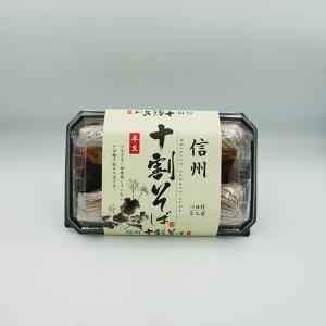 （送料込）信州半生十割そばつゆ付き2人前×5パック（信州長野のお土産 お蕎麦 信州そば 半生そば）｜omiyagehappy