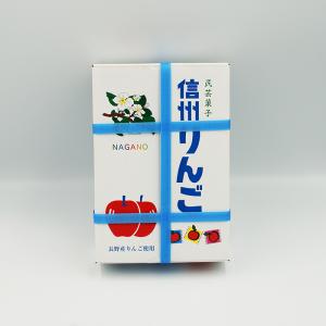 (送料込)民芸菓子信州りんご6個入×5箱(信州...の詳細画像2
