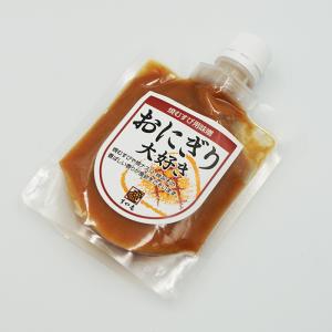 おにぎり大好き(信州長野のお土産 特産品 信州...の詳細画像1